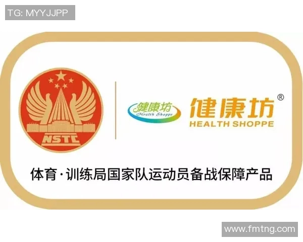 森林狼投资打造尖端训练中心，提升训练质量，助力未来辉煌