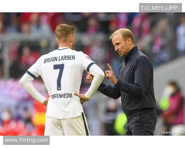 霍芬海姆与斯图加特激战，最终握手言和